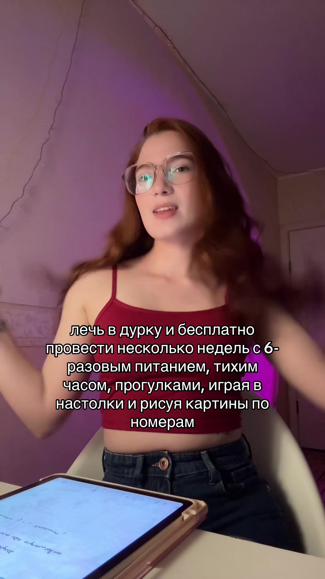 @тг psy_valeriii | психолог КПТ