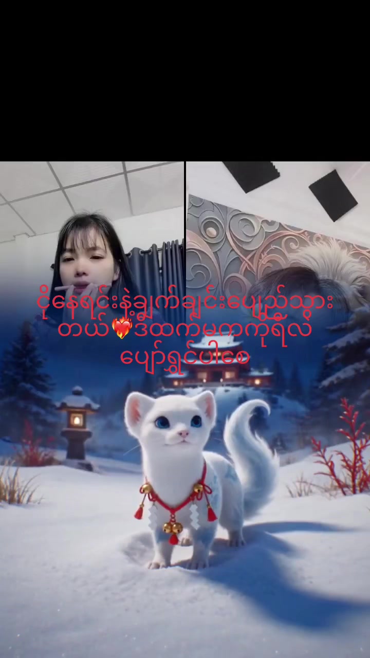 @❤️🔥❤️🔥 ŹÄŘ ŁÃŶ ❤️🔥❤️🔥