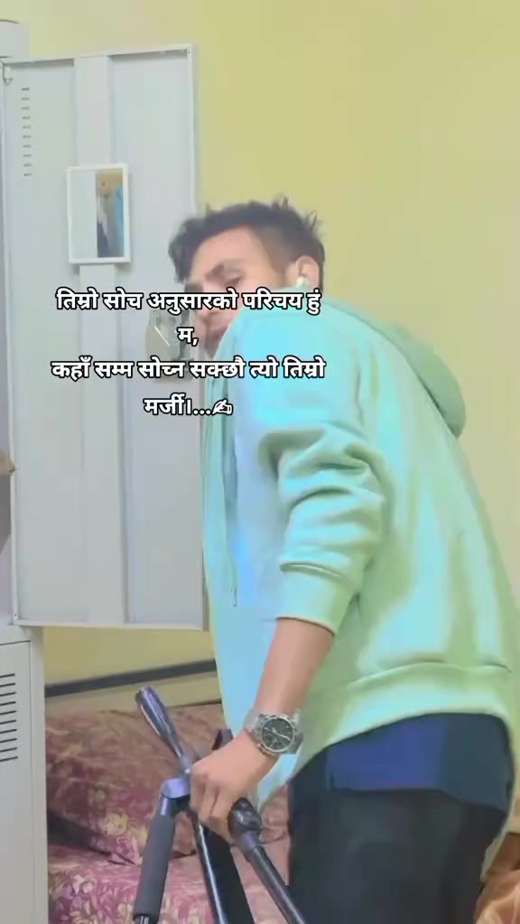 @.✍️~indra.. jit :hajam 🇳🇵