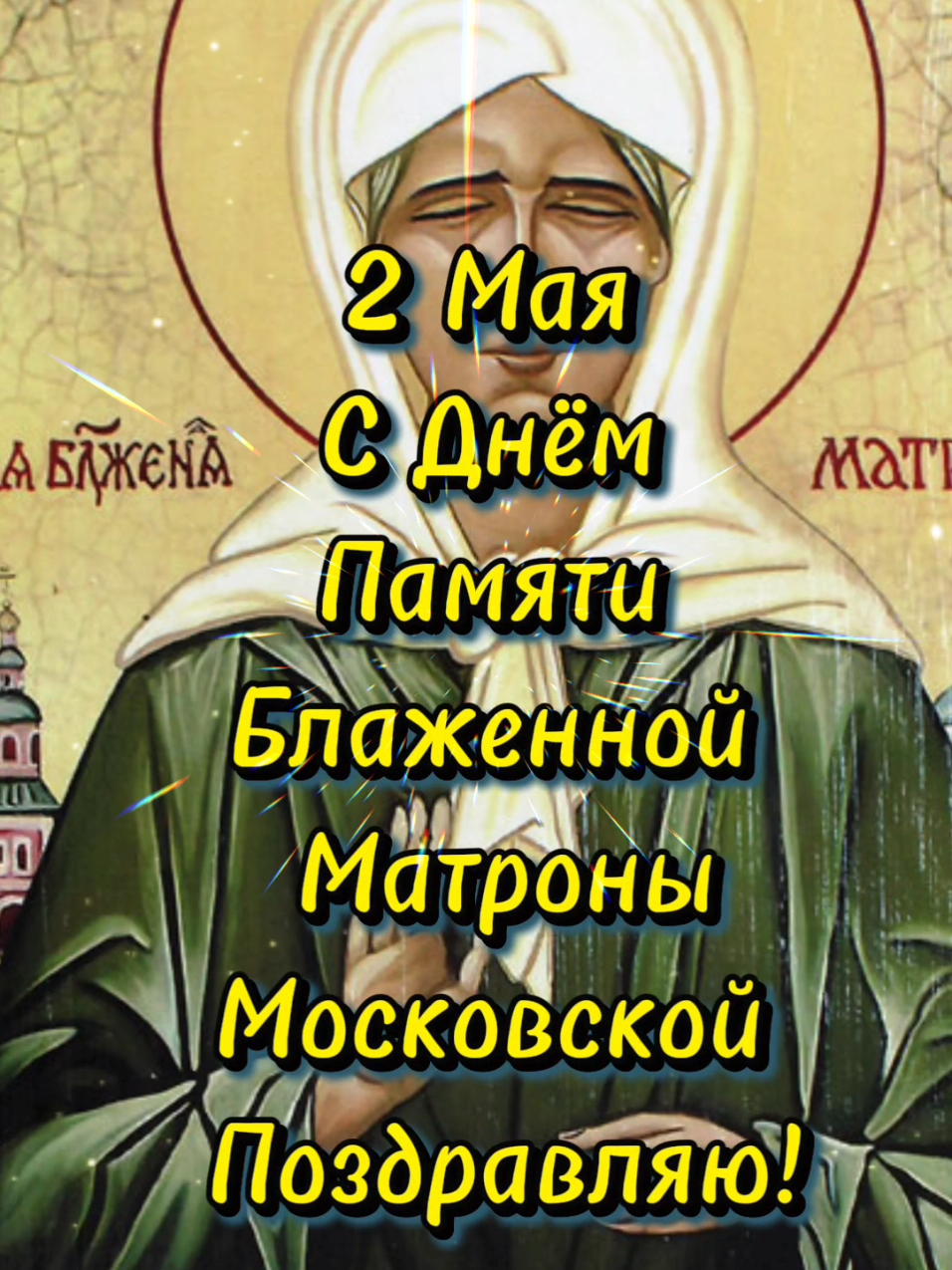 @Александр🇧🇾
