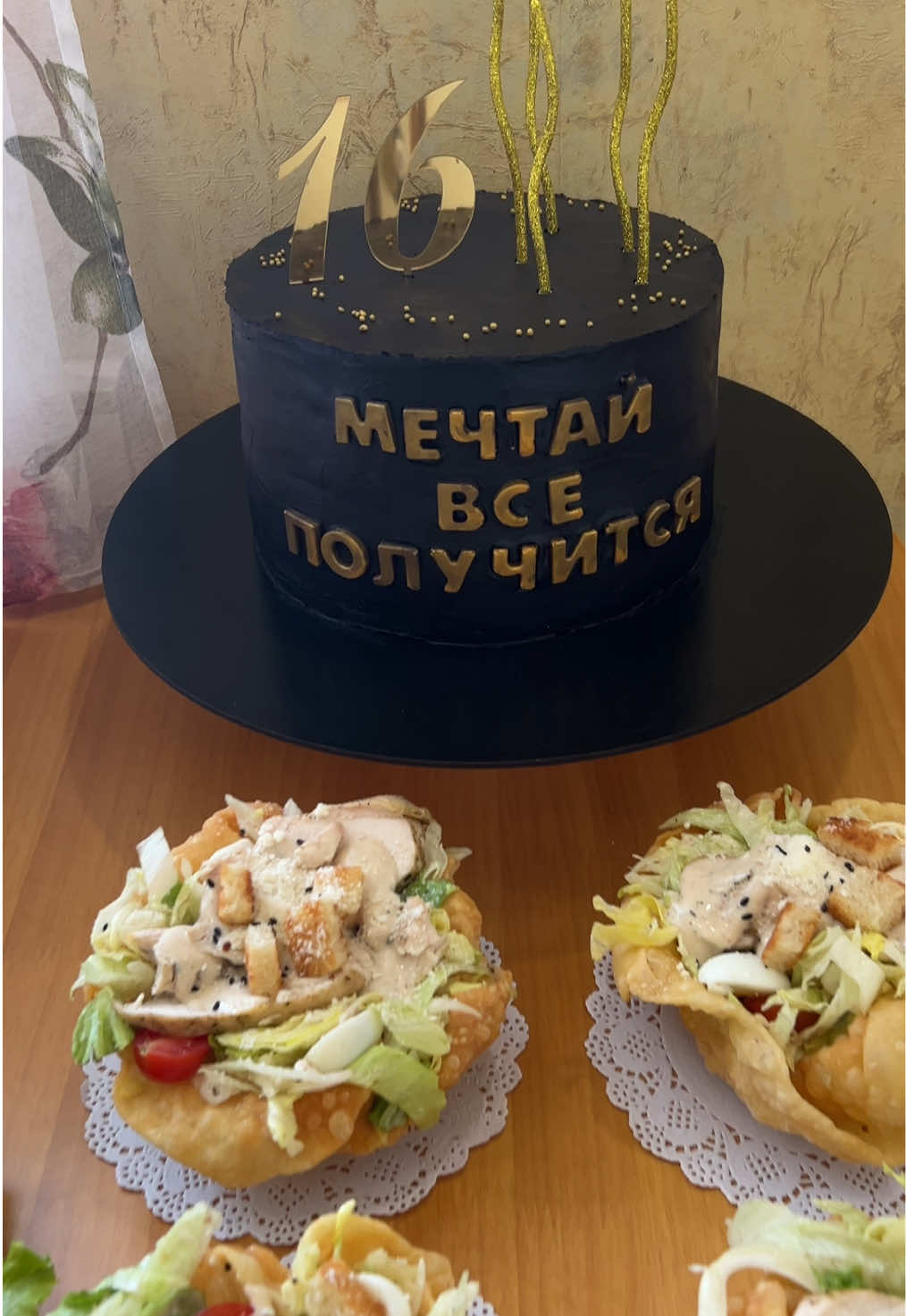 @Fesenta_bakery