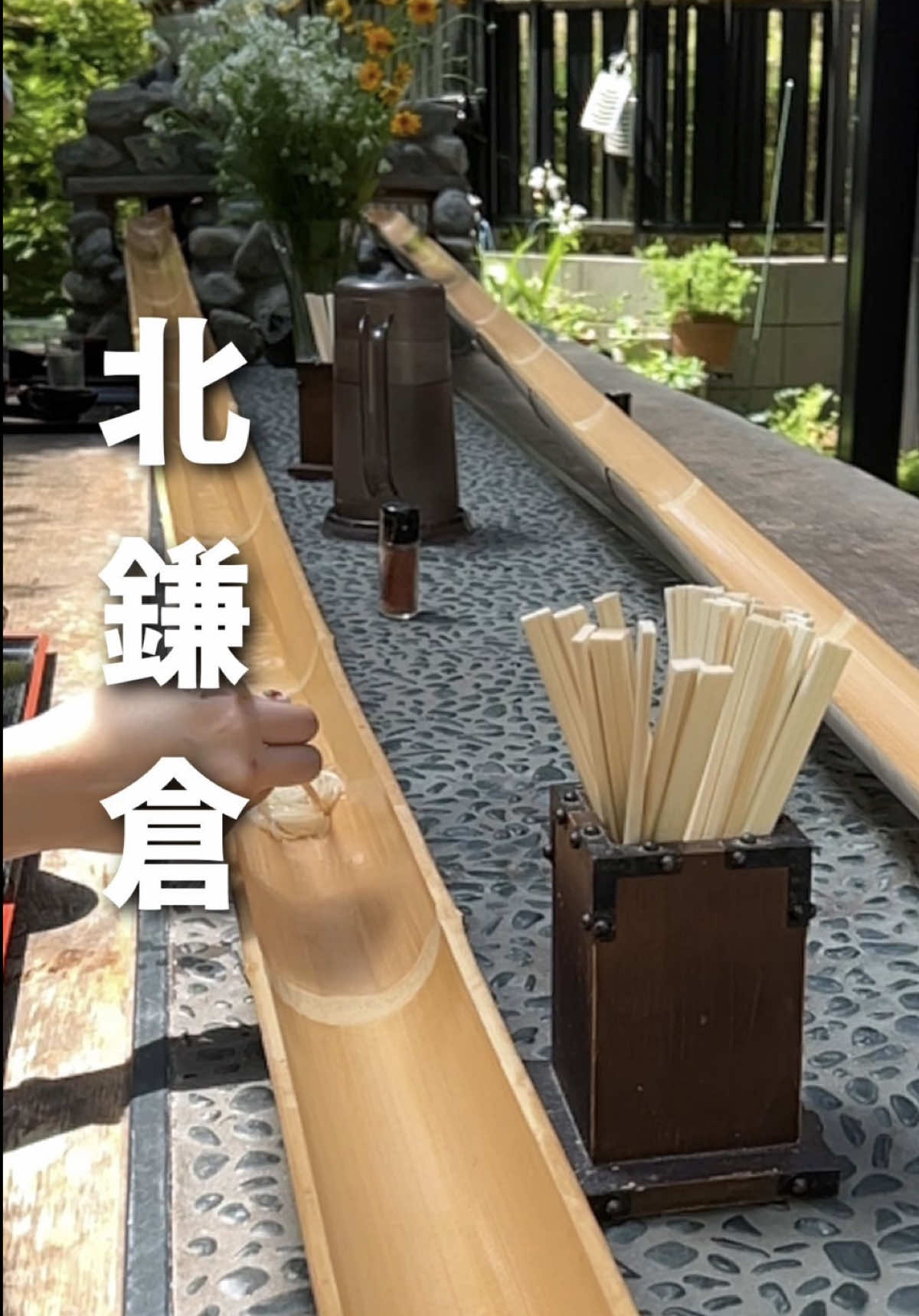 @日本グルメガイド