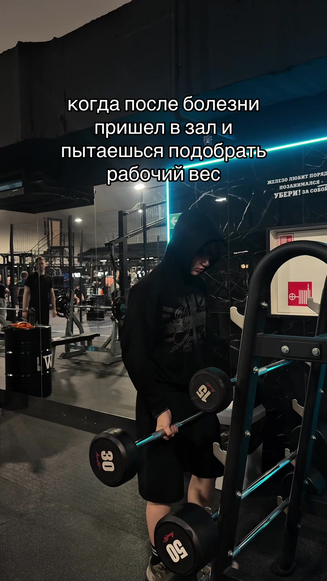 @Ayatooww🖤