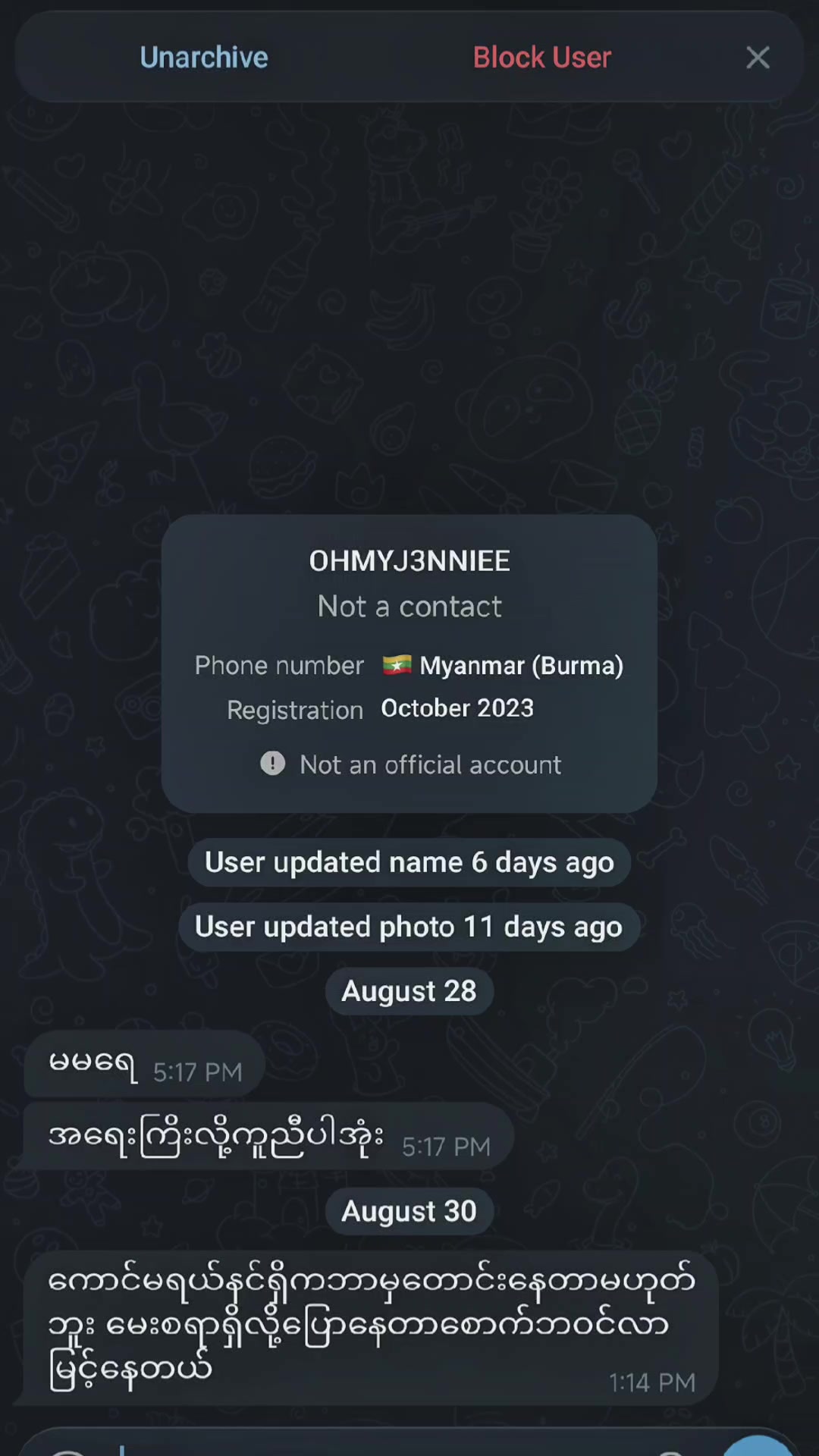 @Chuuuuu