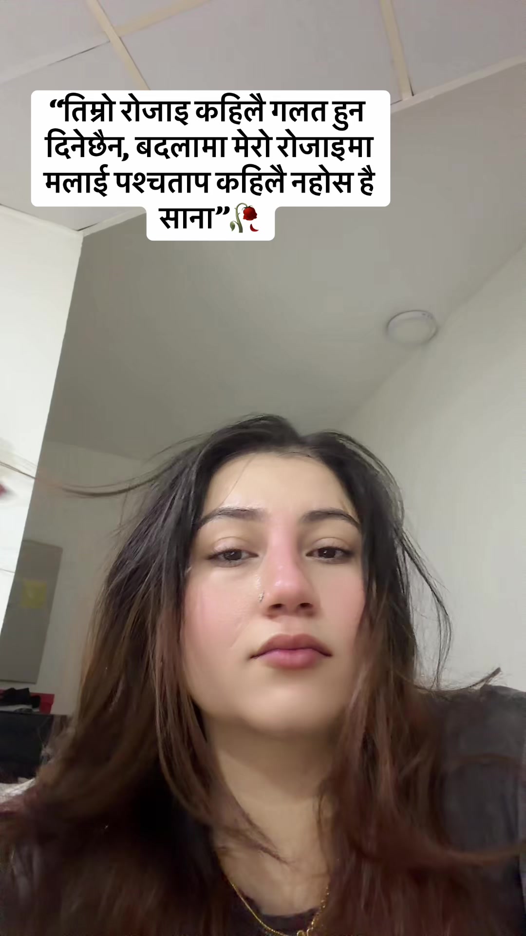 @Muskan💕