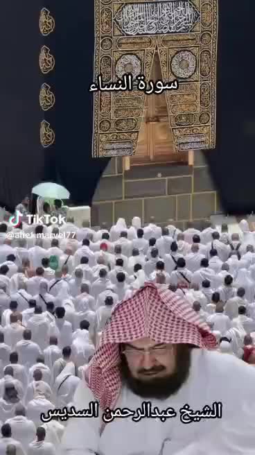@AKU & "SESUATU" 🤟🤟🤟