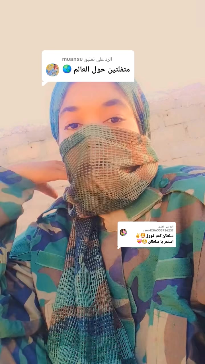 @سلطان كتم 👑