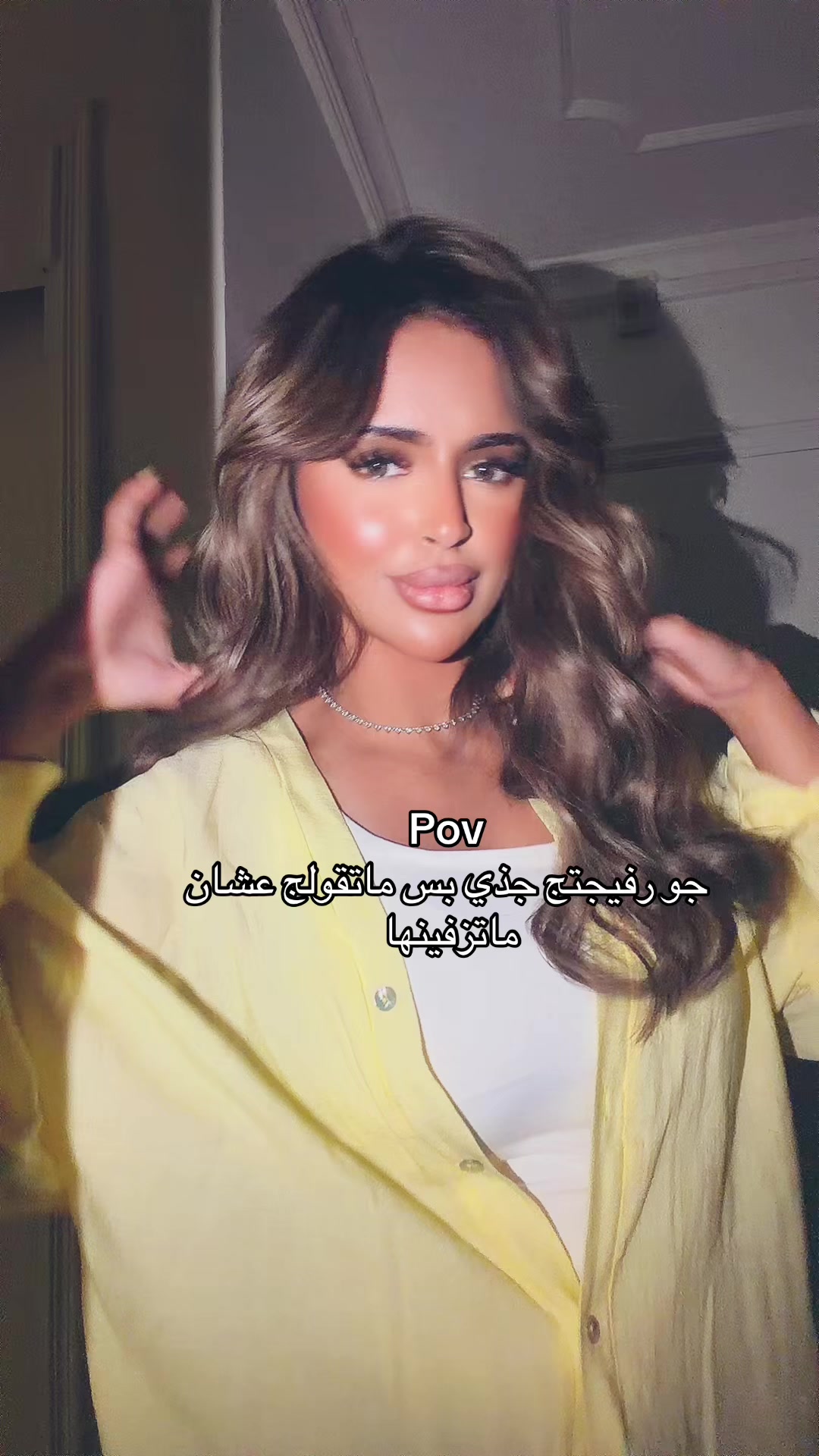 @THERETAJ | بدون اليـاء