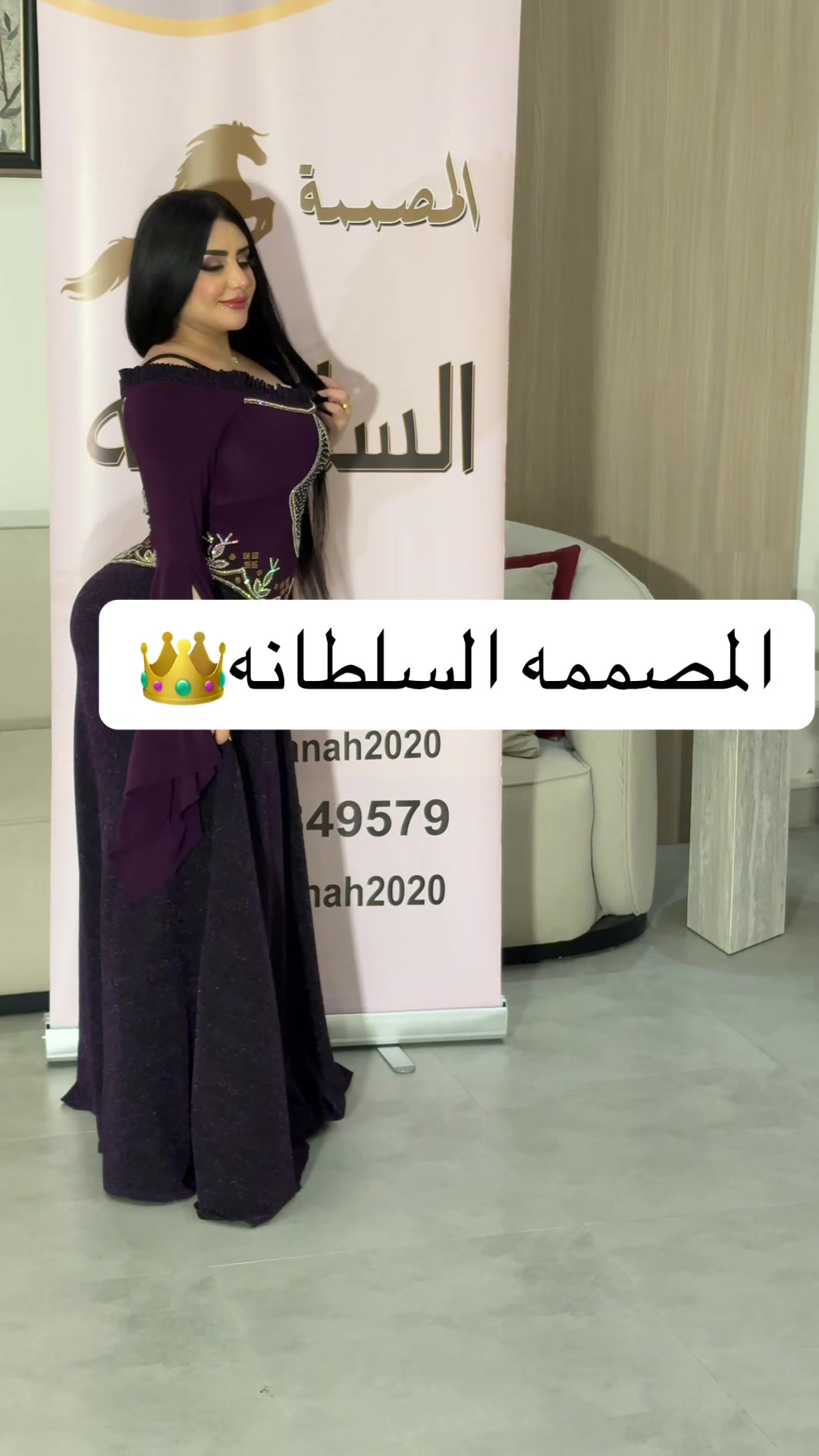 @المصممه السلطانه 👑