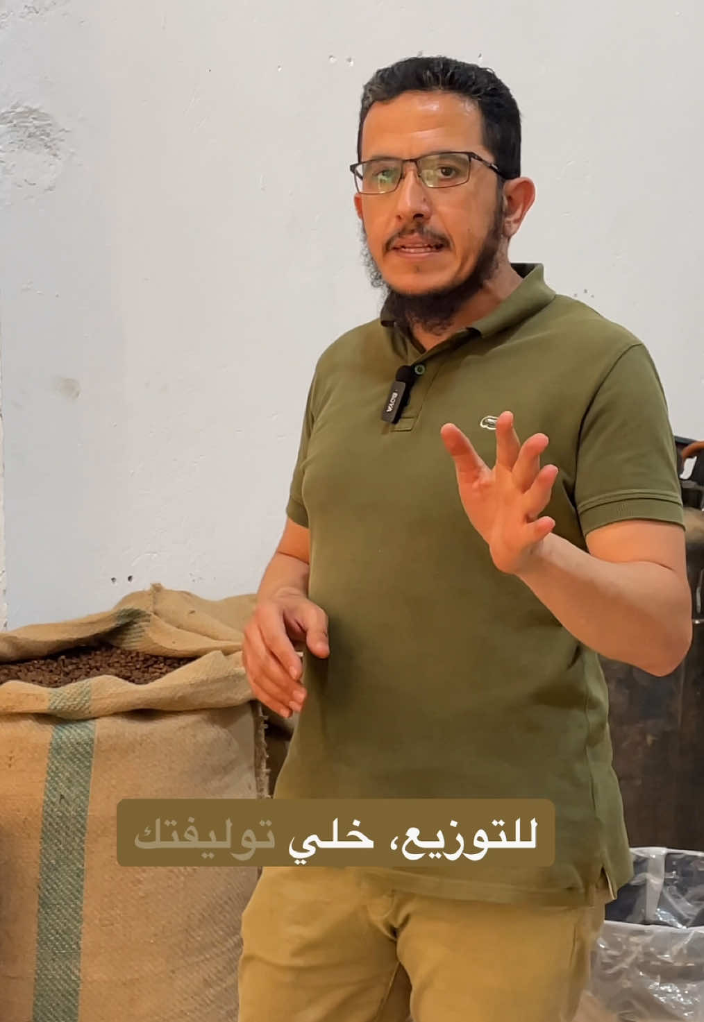 @بن الملوك أصل البن