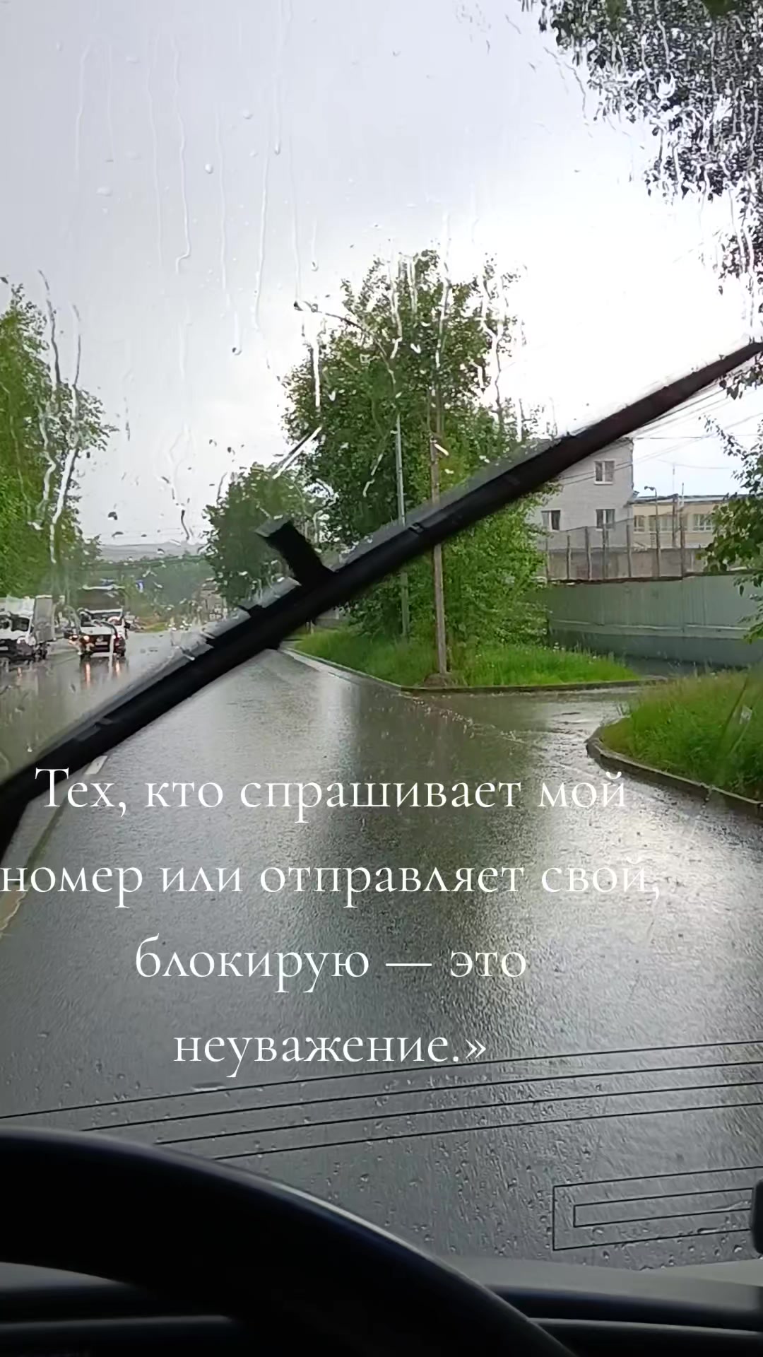@Нушабе