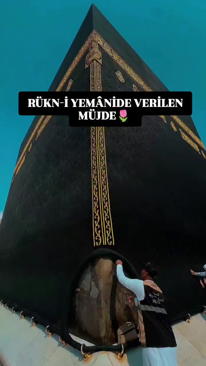 @Esra Şimşek