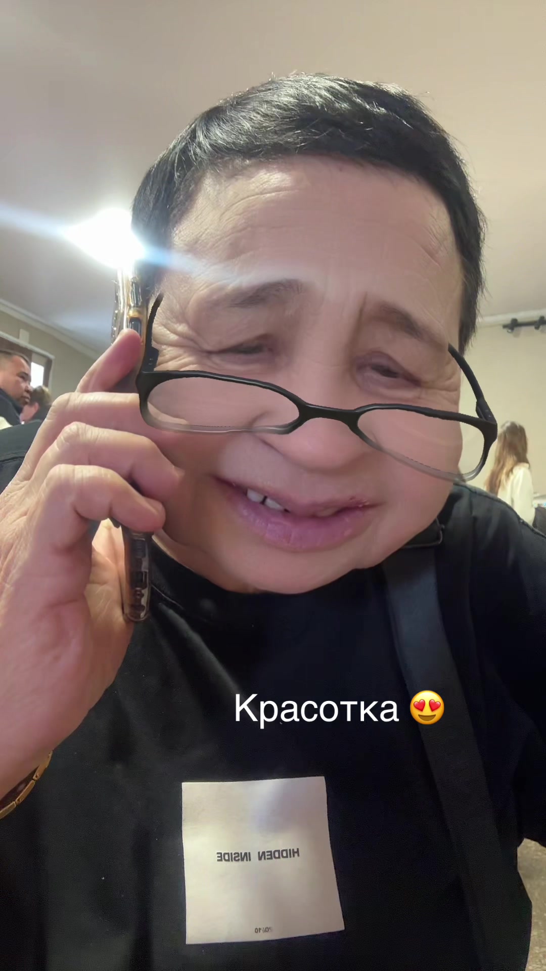 @Аня Огонек🔥
