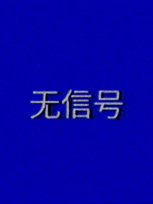 @Poke