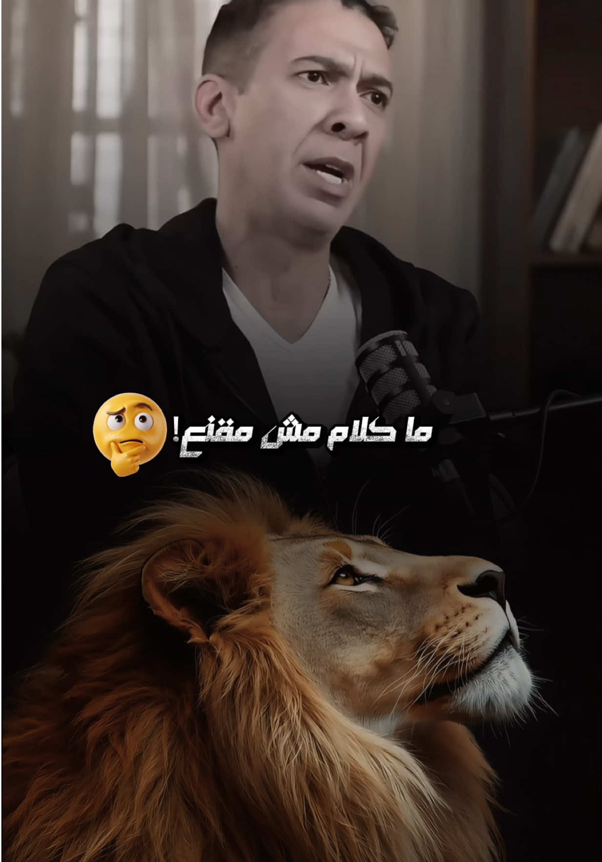@𝐀𝐇𝐌𝐄𝐃࿐𝐑𝐎𝐌𝐀💫