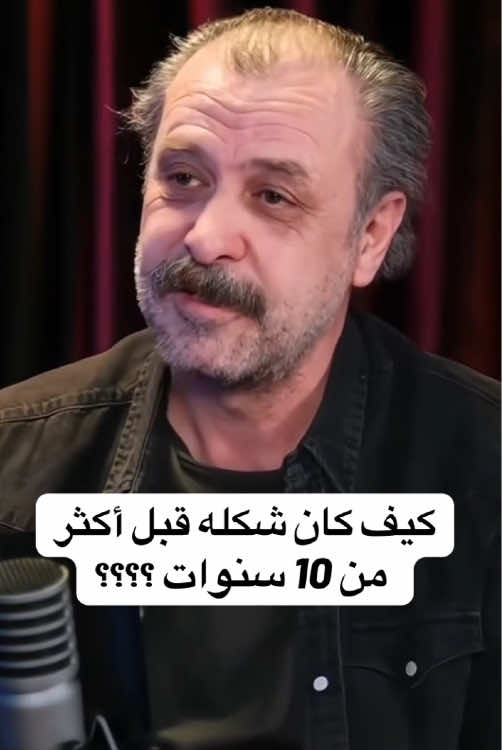 @سبيس تاون 🪐