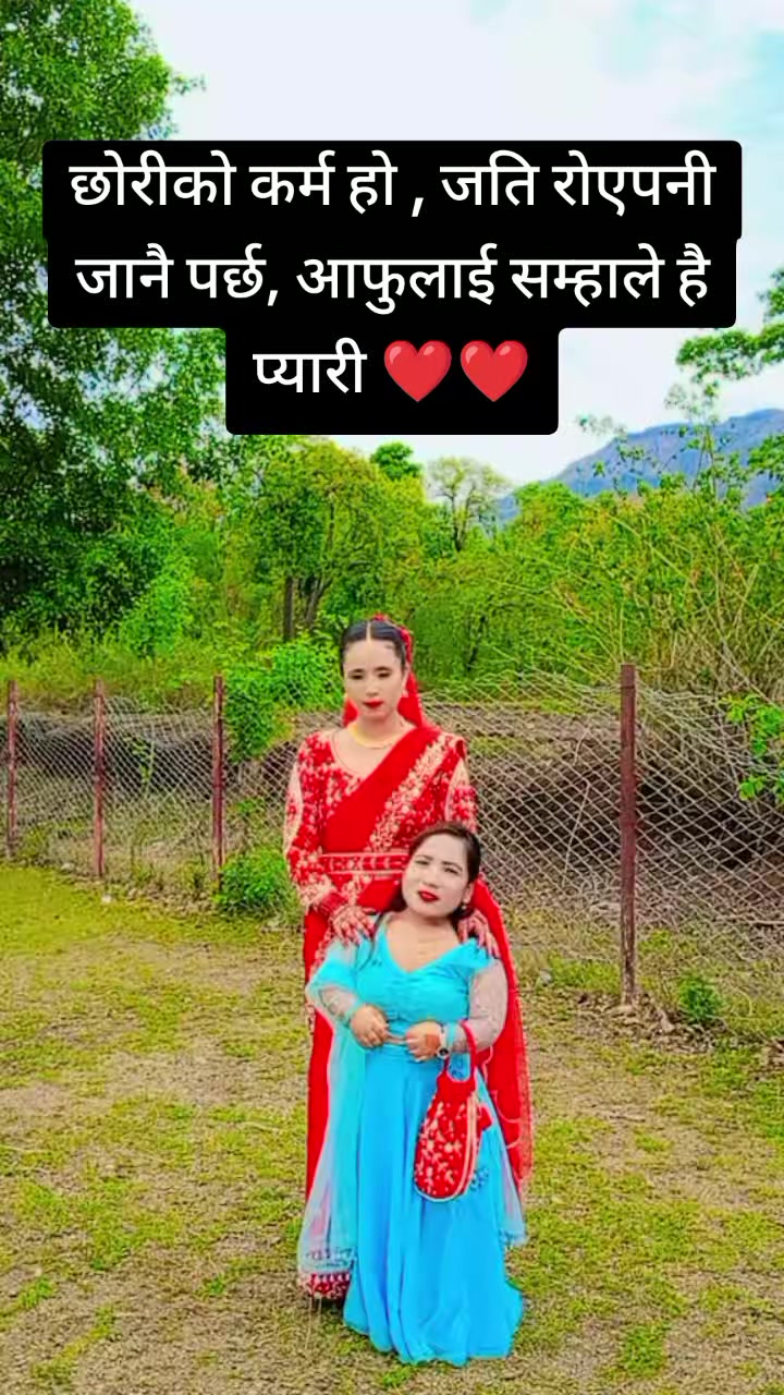 @बसन्ती ओलि