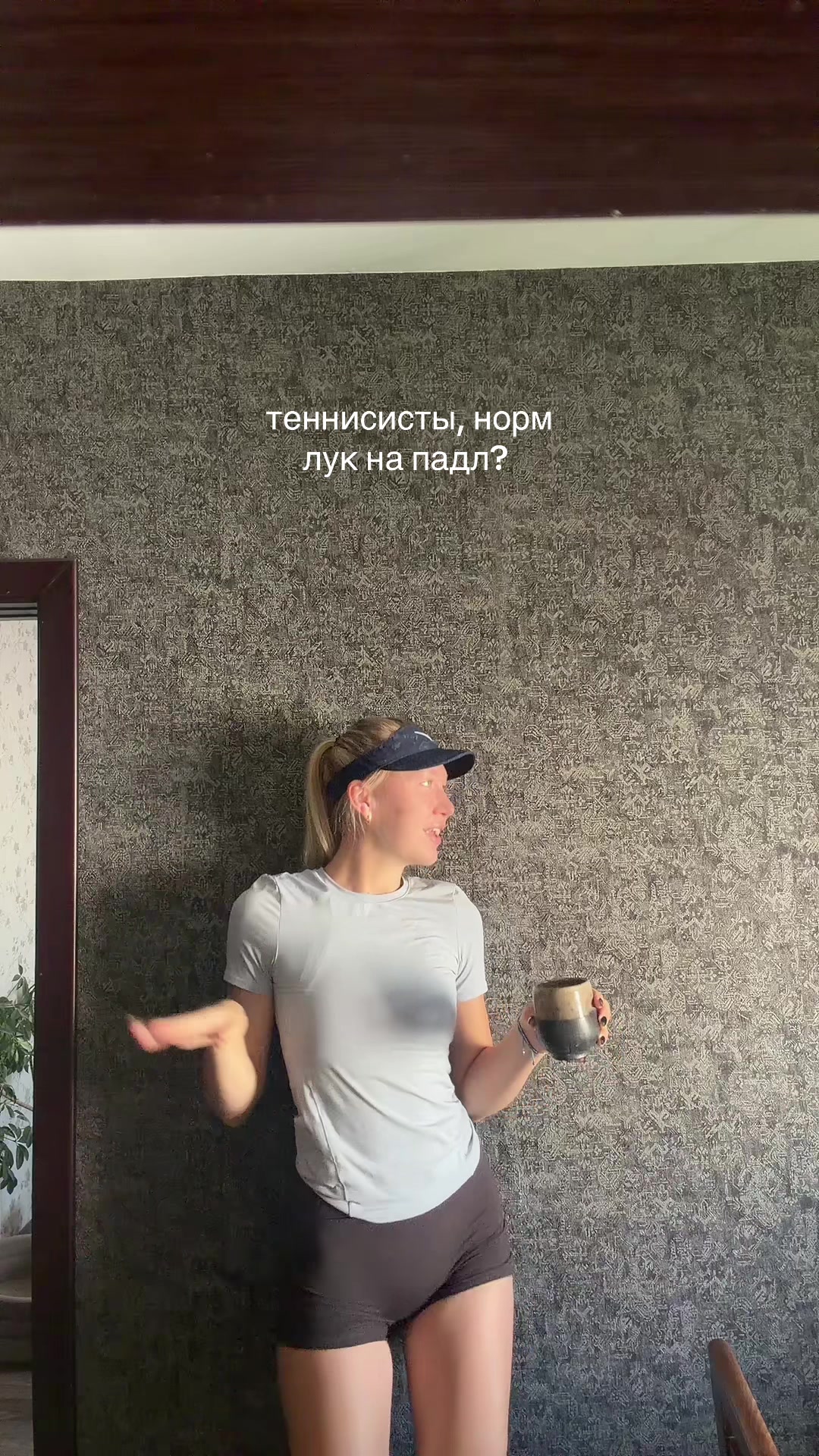 @yana8shk