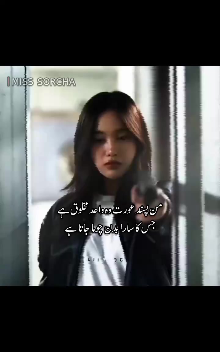 @𐙚𝐓𝐎𝐗𝐈𝐂 𝐑𝐎𝐌𝐀𝐍𝐂𝐄𐙚