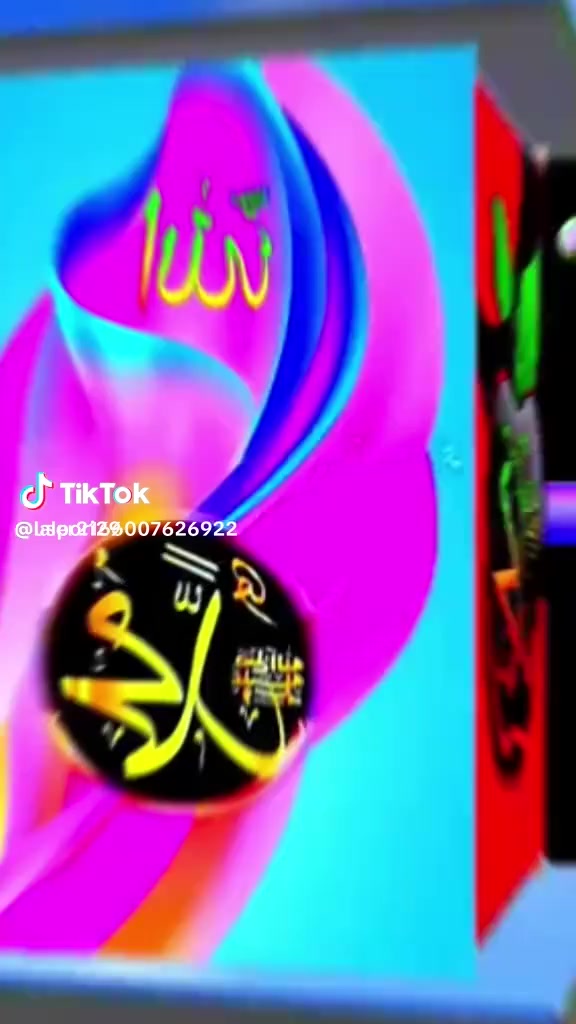 @❤️❤️লামিয়া❤️ইসলাম❤️❤️