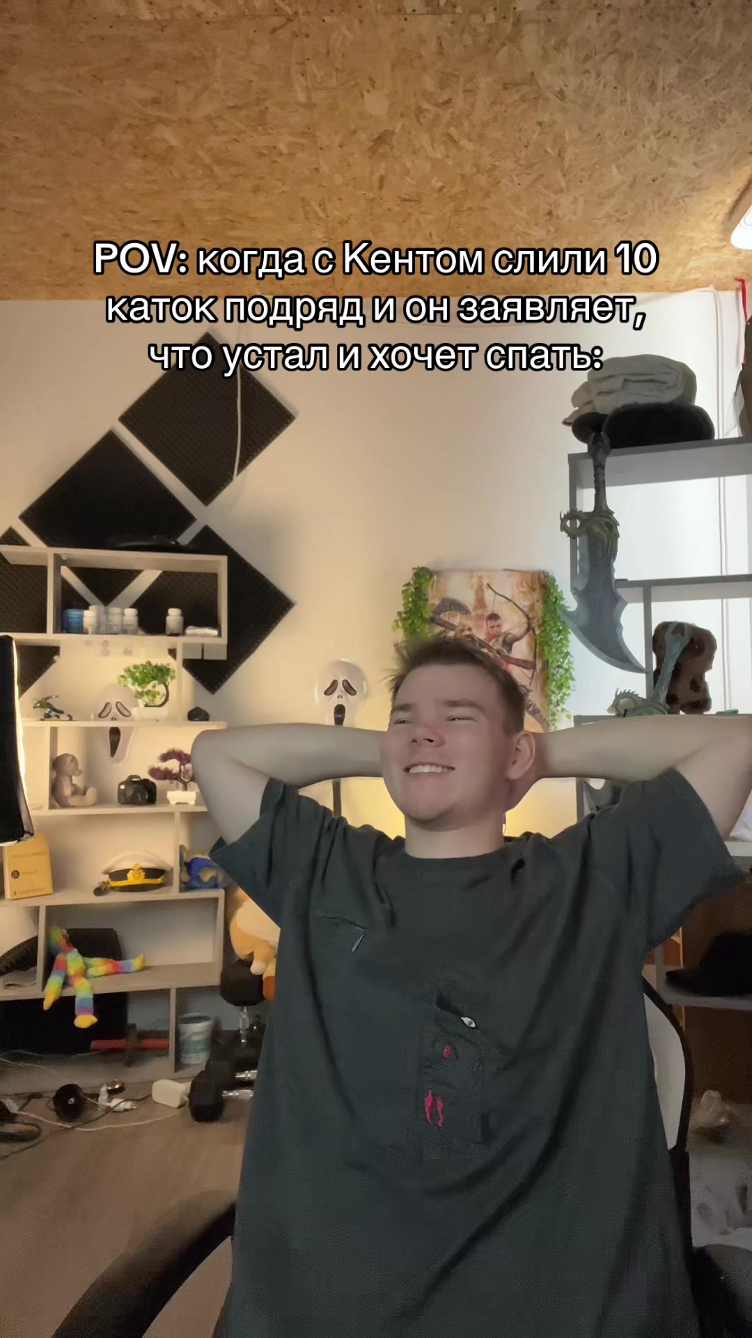 @Twitch: feniiksson