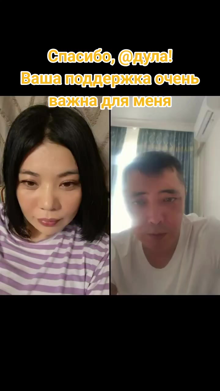 @NADIRA ❤️ABISHEVA ❤️