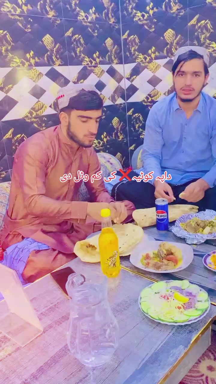 @🇵🇰توروفا🇦🇫