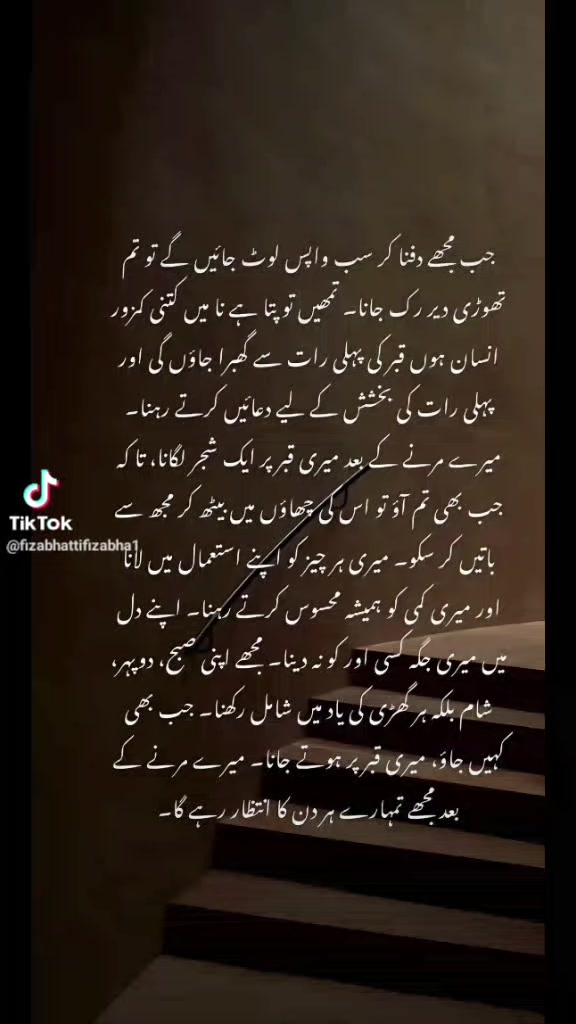 @Cheema