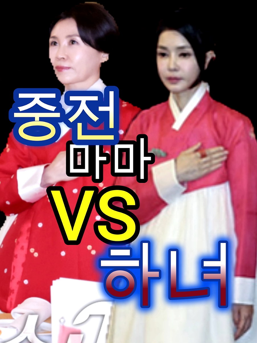 @개천용