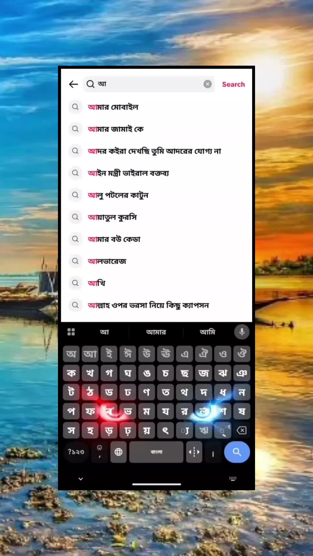 @Mr. Smart Hujur official