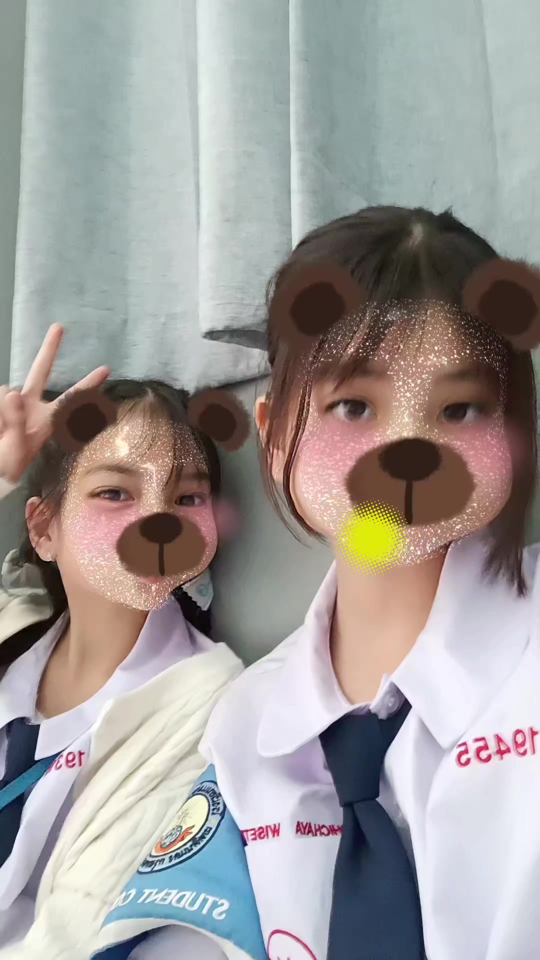 @ชั้นรักแฟนน