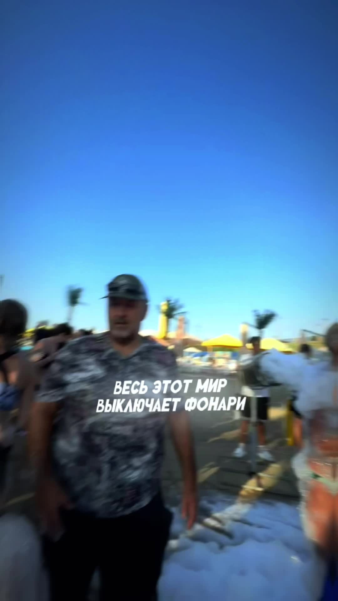 @𝐯𝐢𝐯𝐢