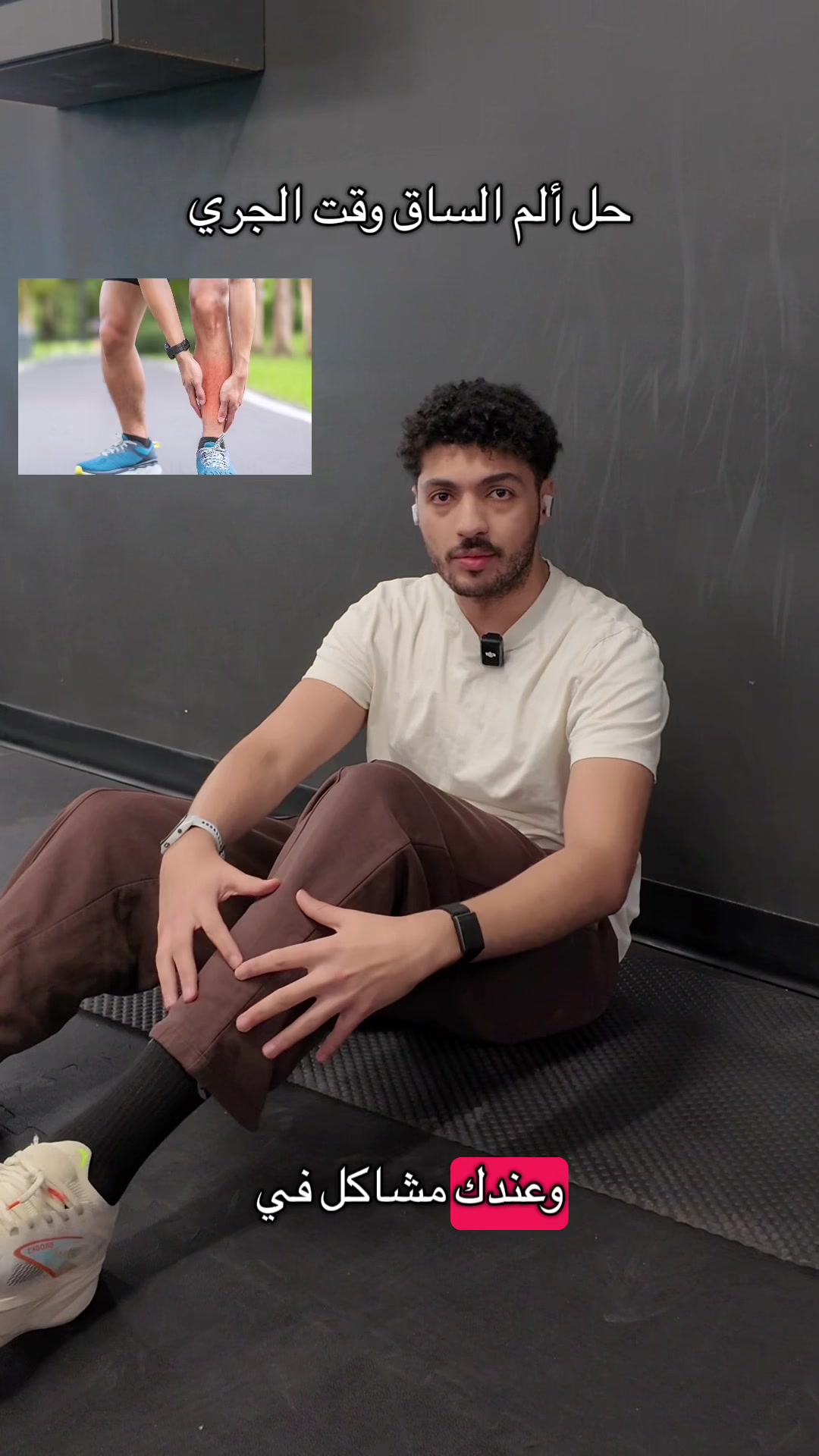 @محمد الهندي
