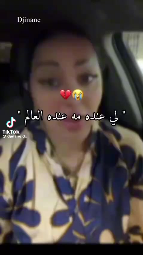 @Souad Brunet