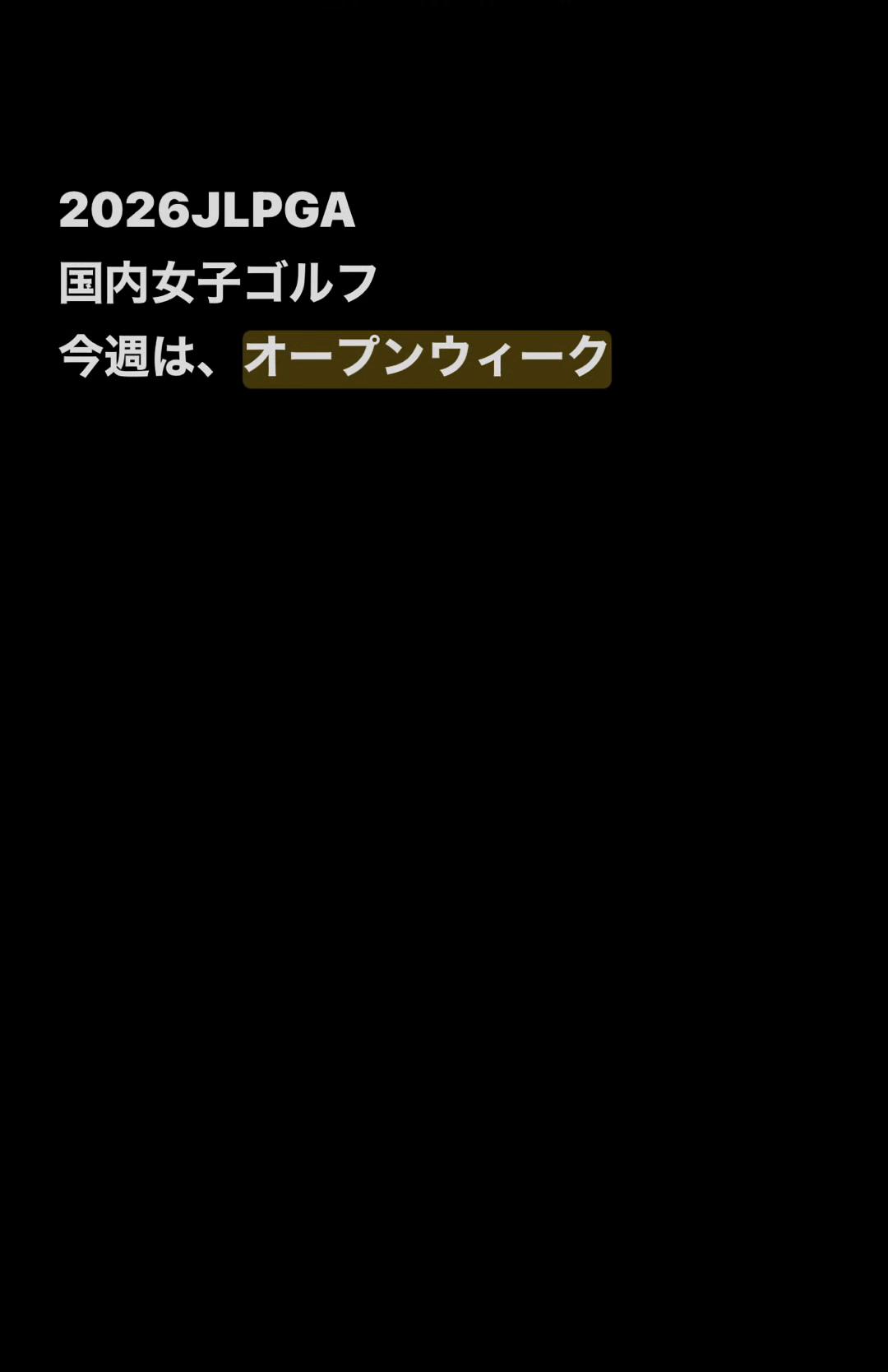 @O.I.II.I(オーアイニー)