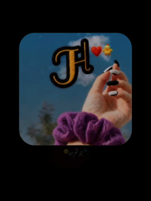 @♥️ 😇H🫶M😇♥️