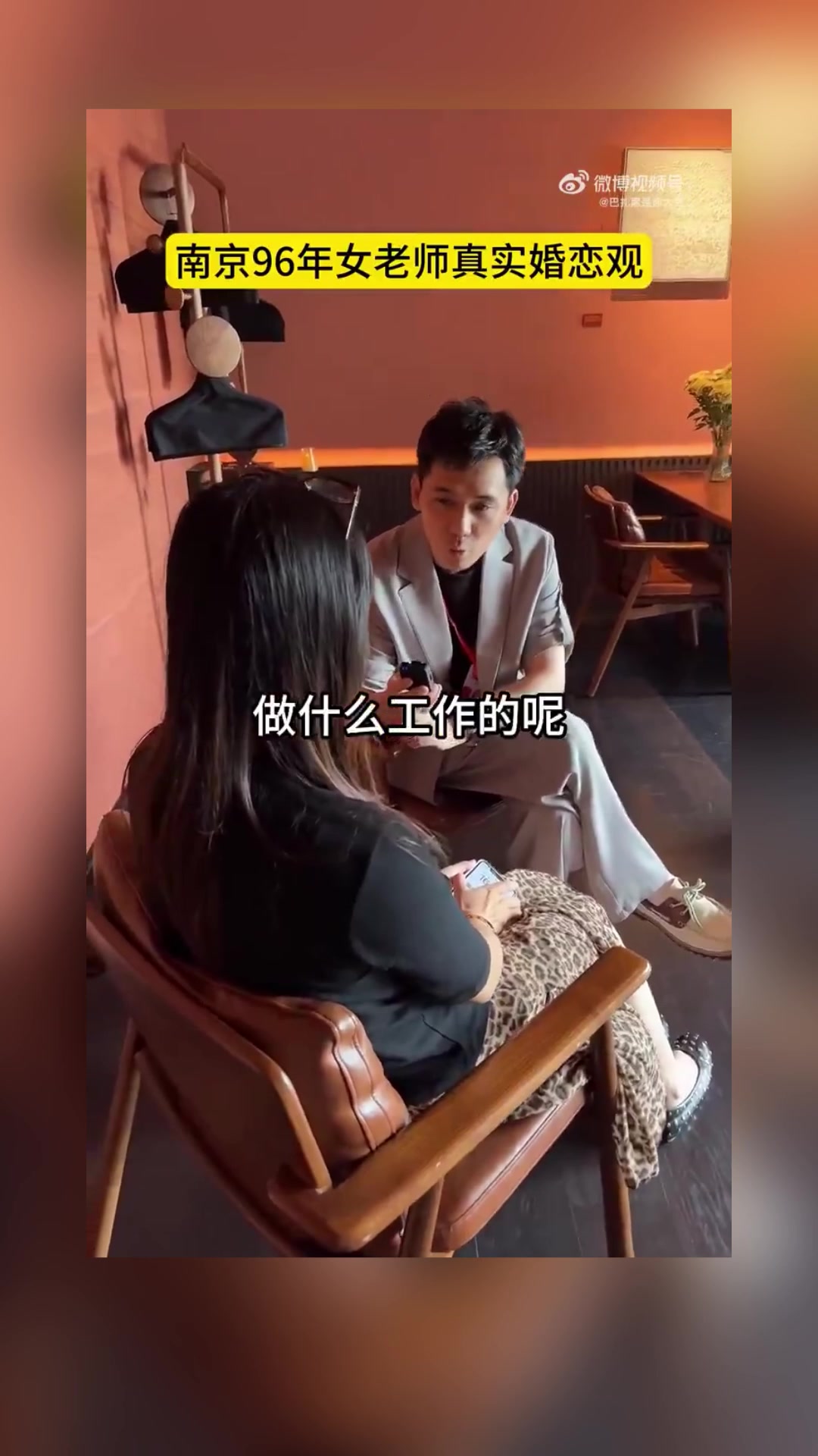 @澳中文传