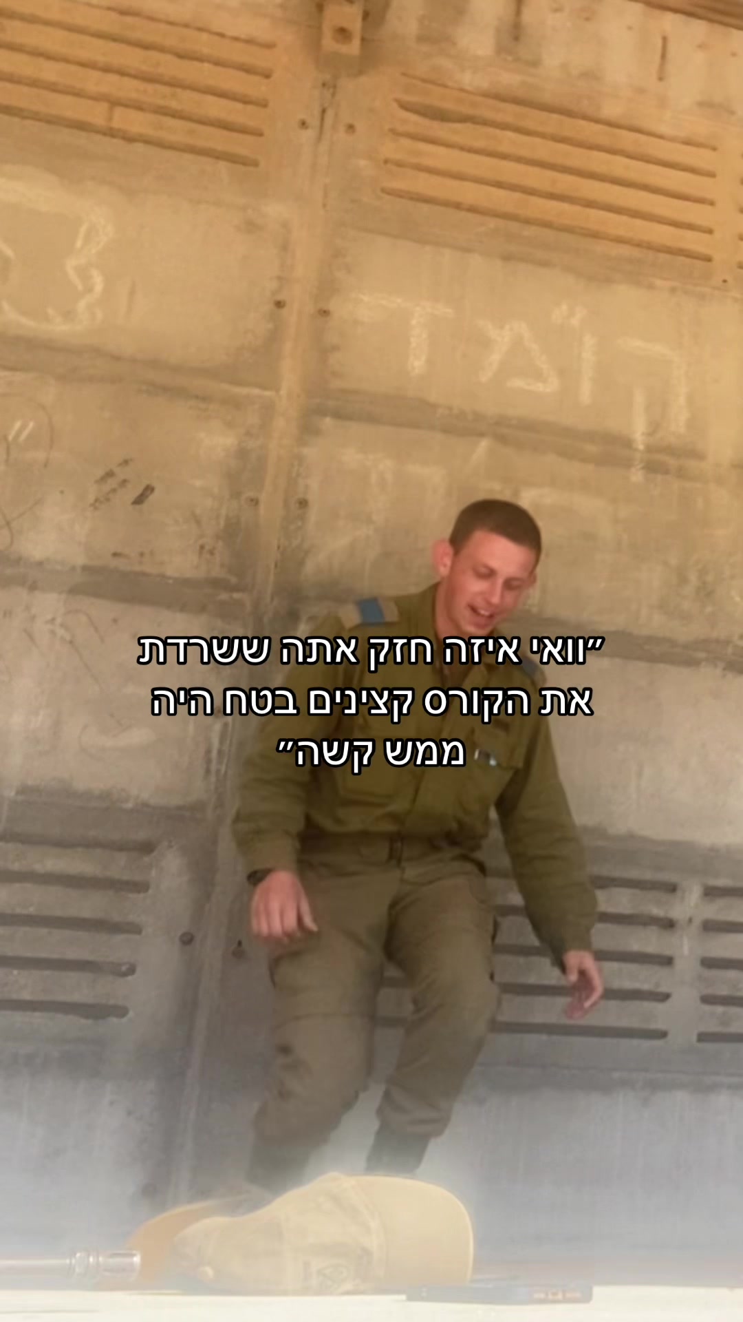@shachardudai