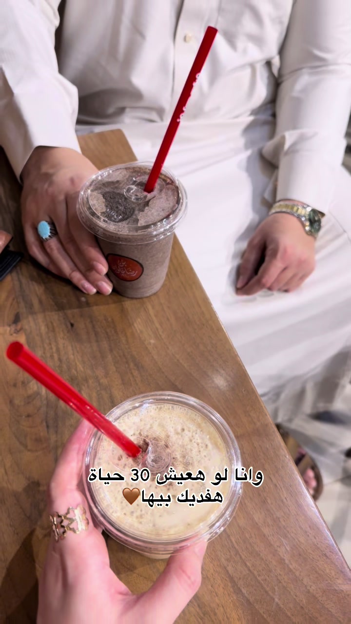 @طيبة علي 🩶.