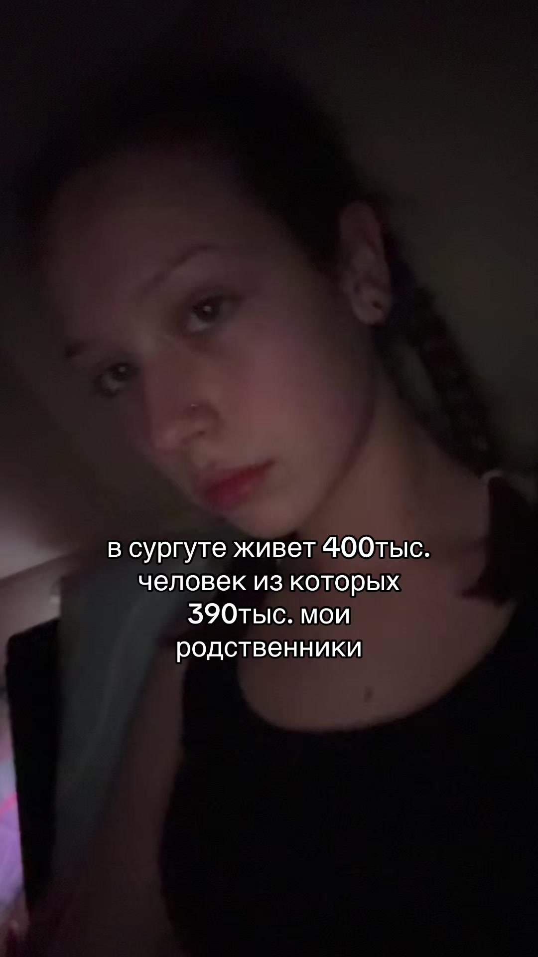 @метарва
