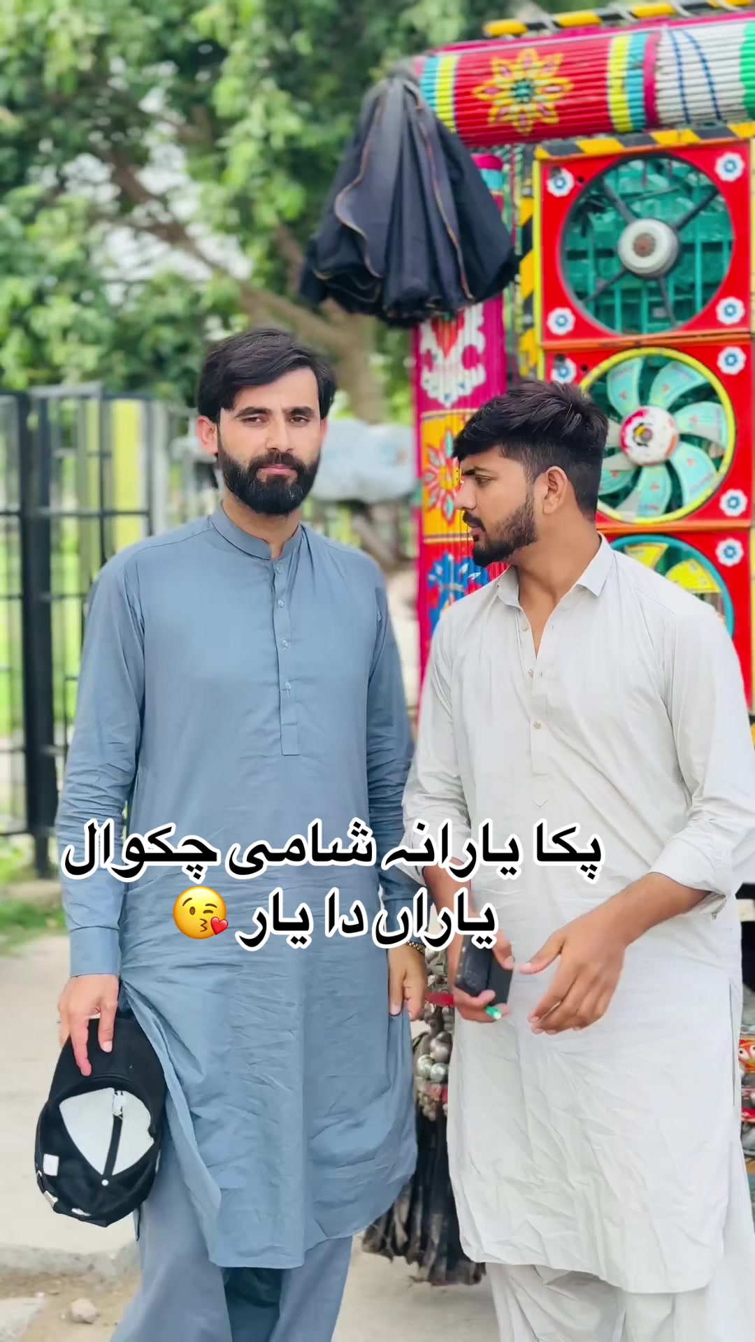 @نومی اسلام آباد آ لہ 😍