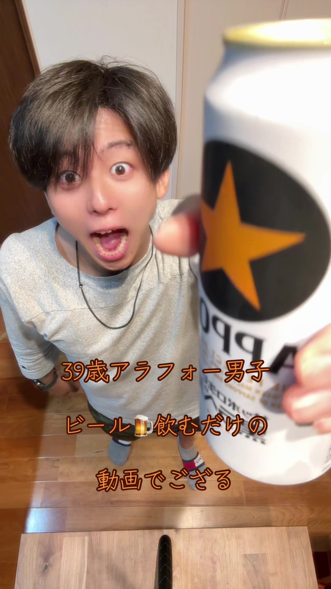 @アラフォーゆう⚽️🏋️