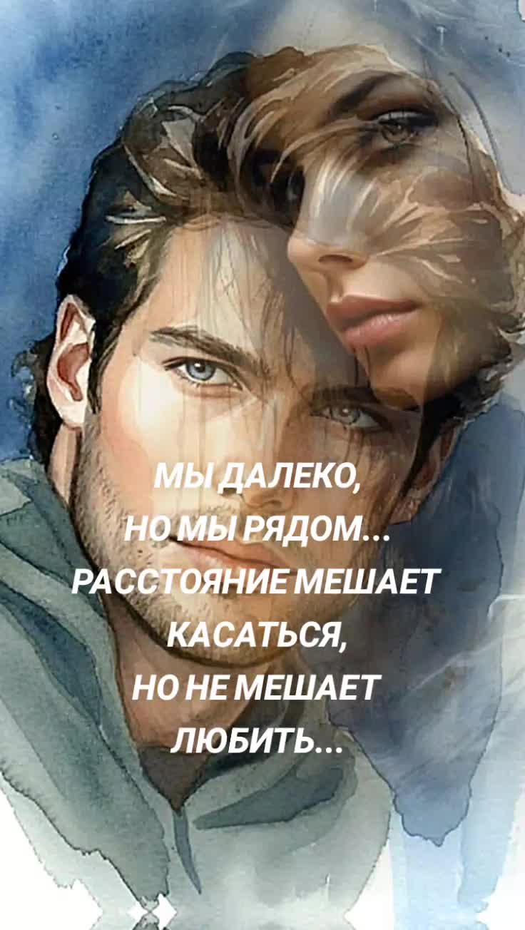 @Анюта