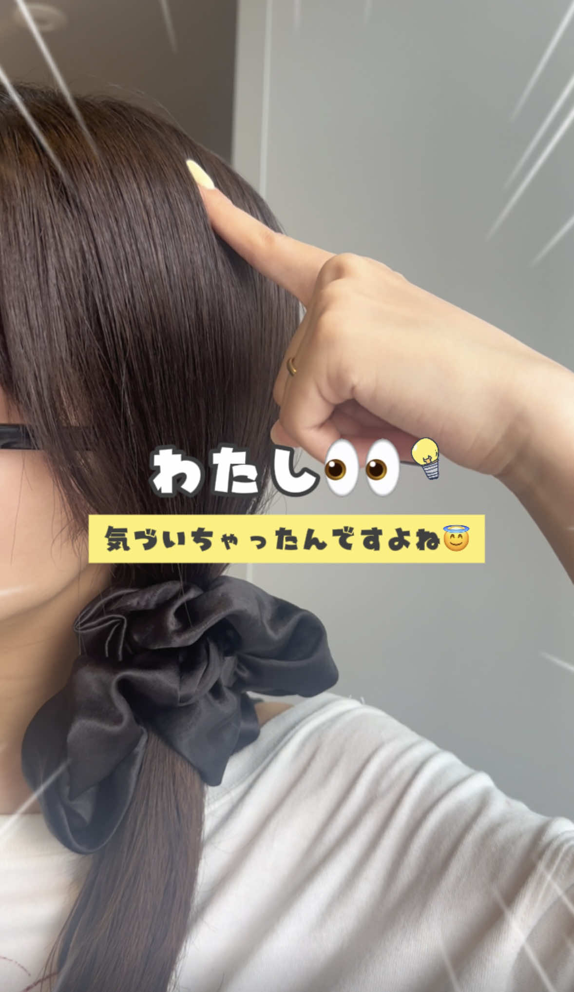 @MAYO /トレンド情報局