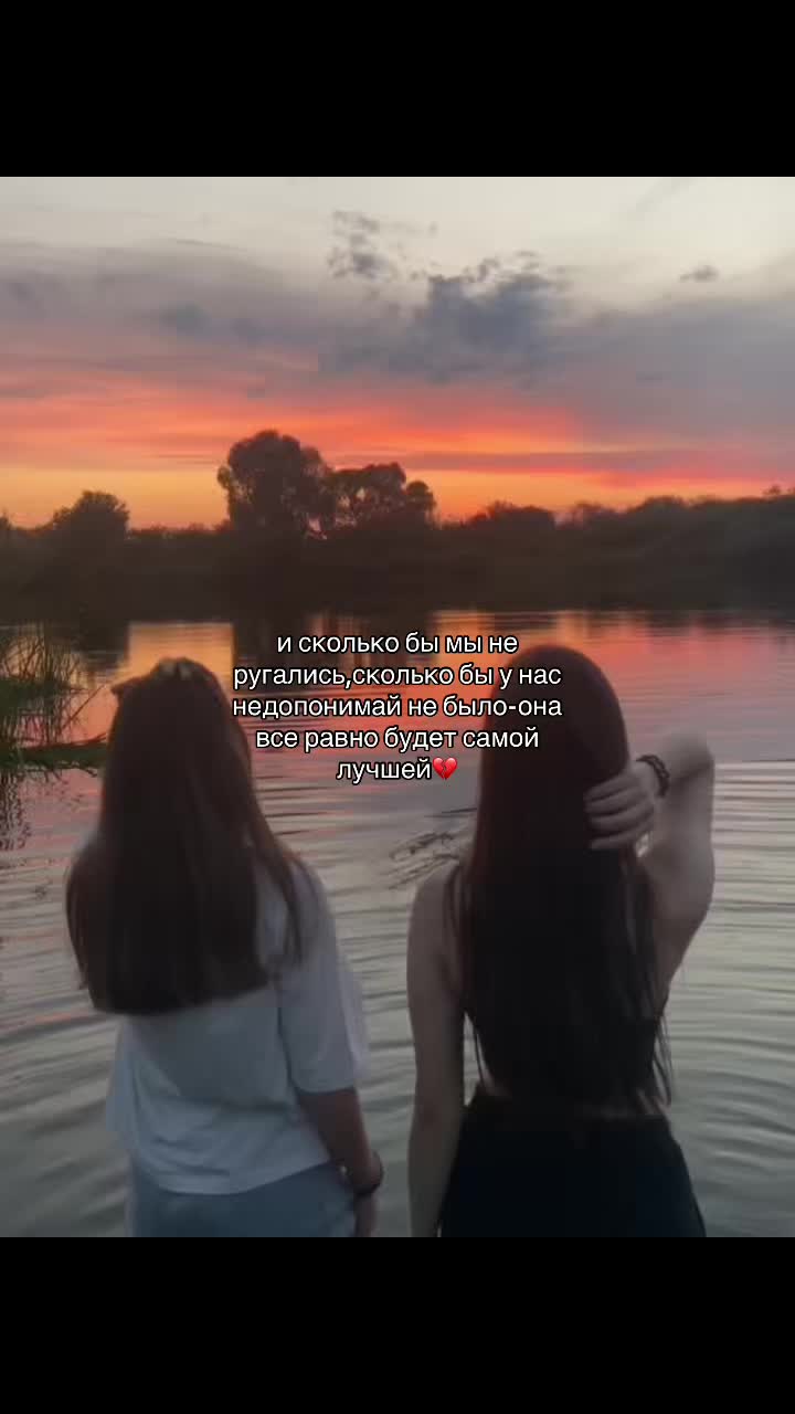 @поля