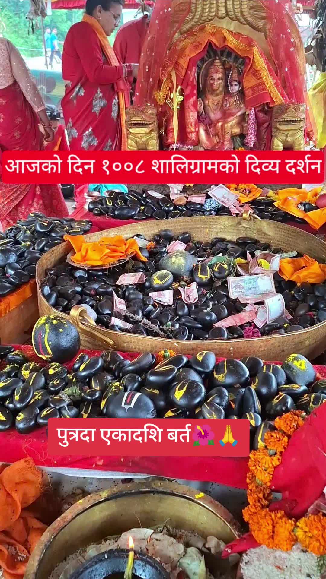 @Nirmala Tiwari