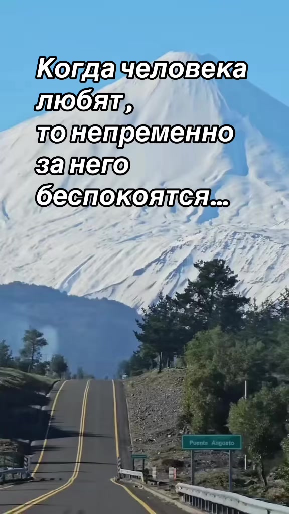 @Елена