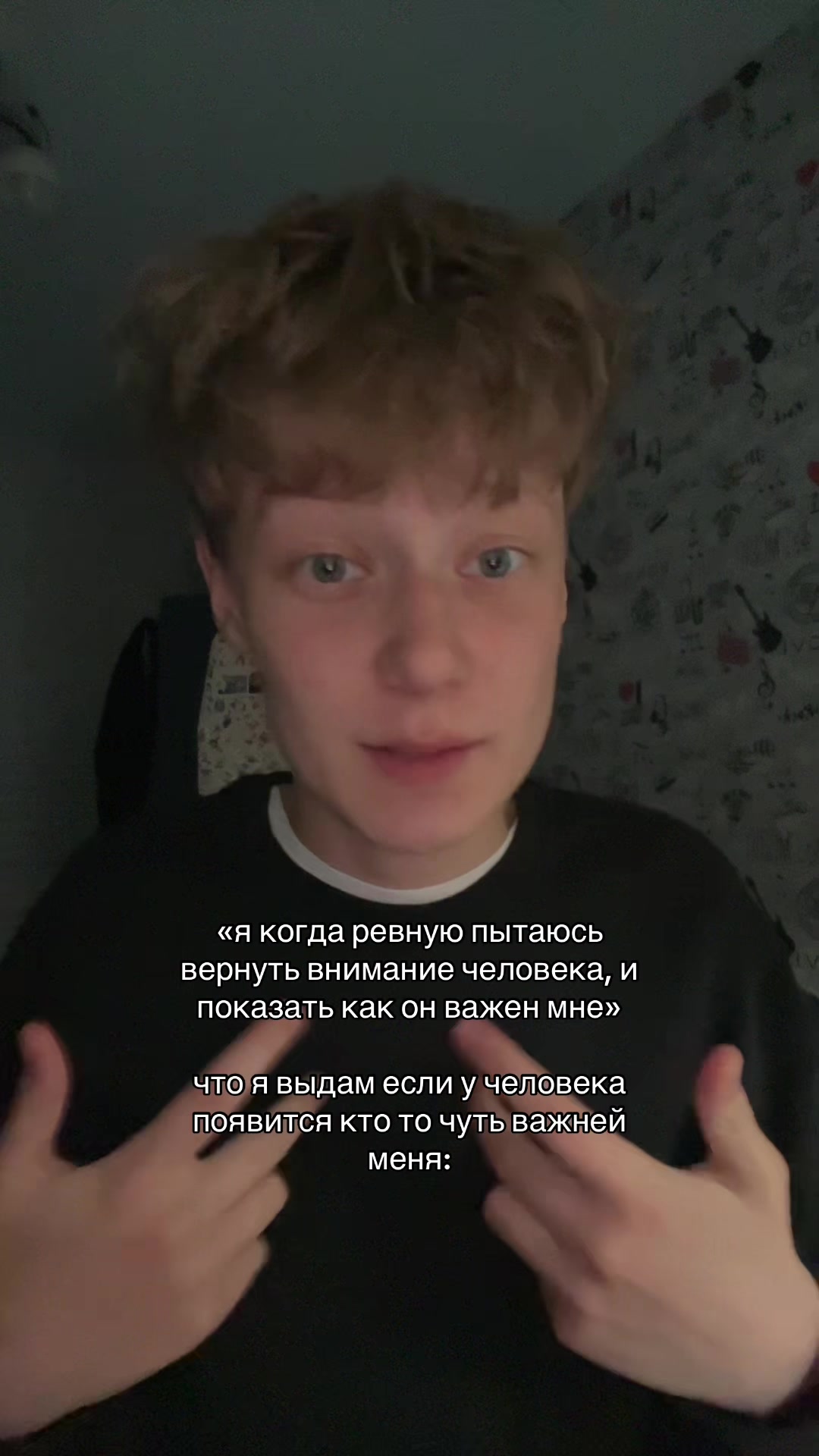 @ЖЕБРИК