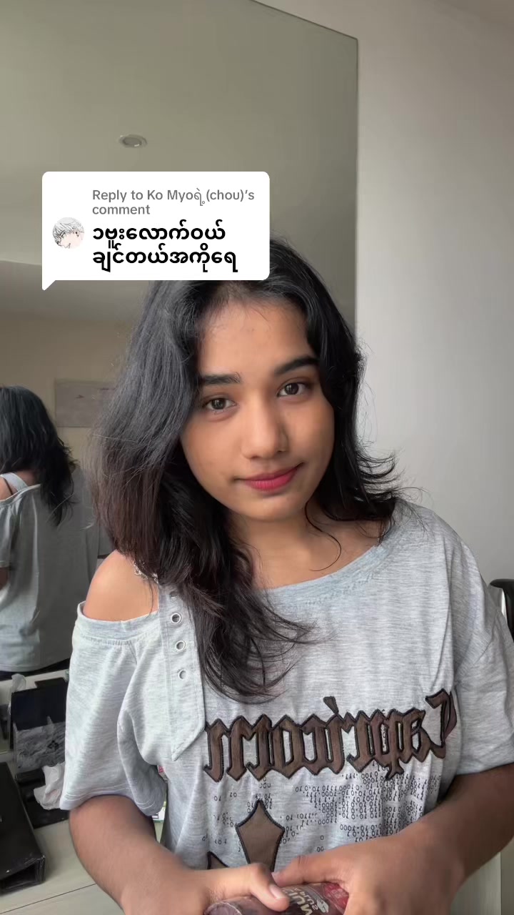 @Myat Noe Tar
