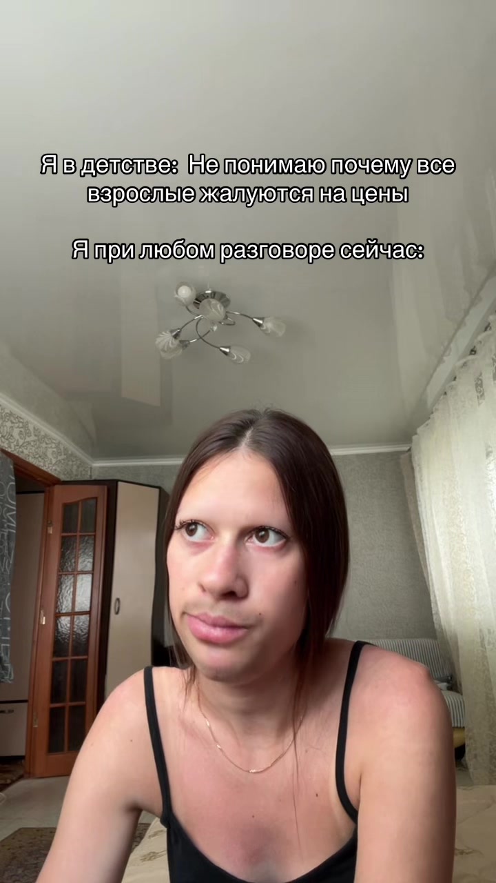 @VictoriaVadimovna